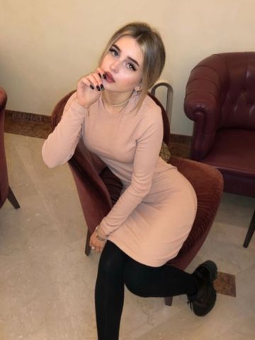Мелисса
